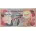 MALTA 1967 . ONE 1 - TEN 10 LIRA BANKNOTES . SPECIMEN
